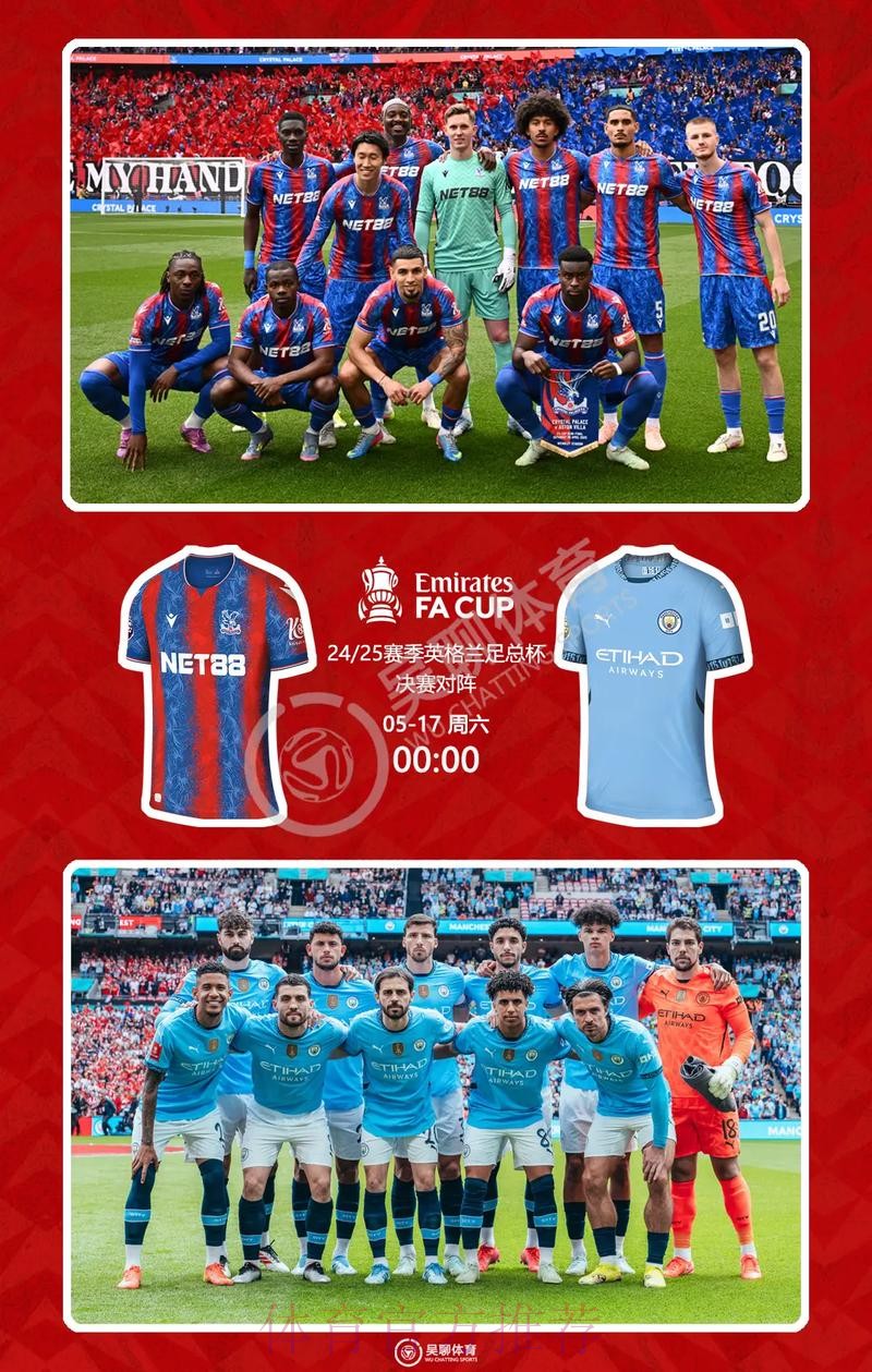 本届世界杯英格兰凯恩小组赛形势深度解读 本届世界杯英格兰凯恩小组赛形势深度解读