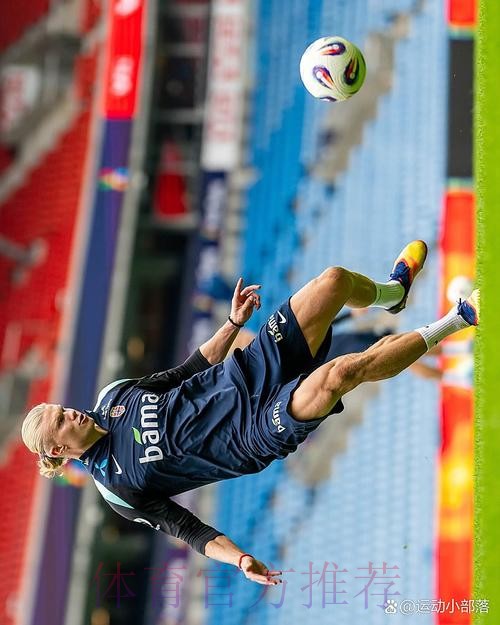 世界杯阿根廷哈兰德晋级分析全面分析